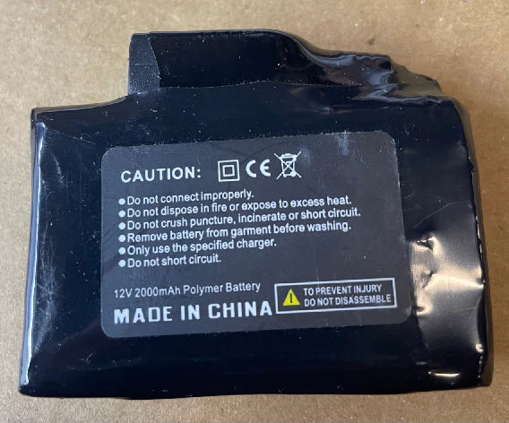 SEVENTY SD-A17B BATERIA LITIO 12V 2000mAh CONECTOR PIN (1 UD.)