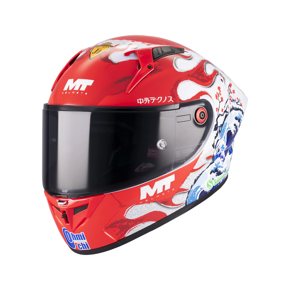 MT CAPACETES DE MOTO FF103B PLUS KRE+ S YAMANAKA 2025 A5 BRILHO