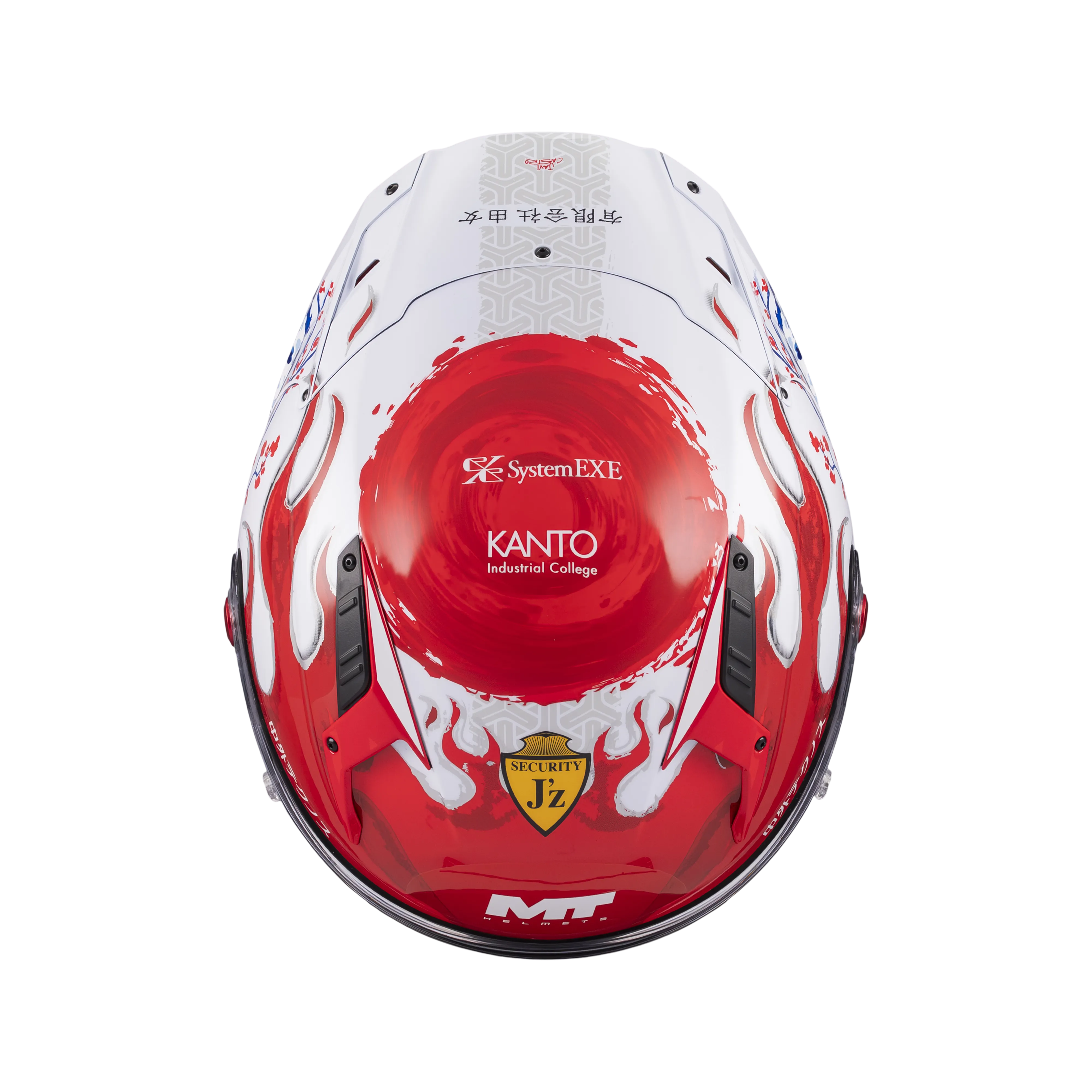 MT CAPACETES DE MOTO FF103B PLUS KRE+ S YAMANAKA 2025 A5 BRILHO – 6 – Maximomoto PT