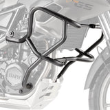 GIVI DEFENSAS MOTOR BMW F 800 GS
